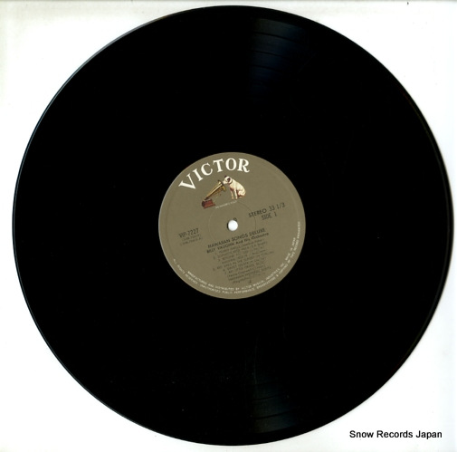 VAUGHN, BILLY hawaiian songs deluxe VIP-7227
