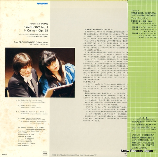 PF28-0002