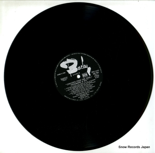 PRESSMANN AND ROY concerto pour une rose SR-792