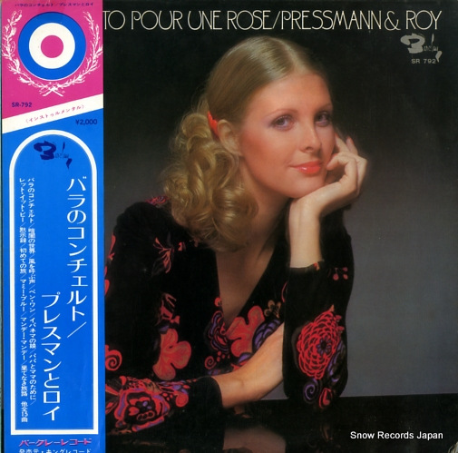 PRESSMANN AND ROY concerto pour une rose SR-792