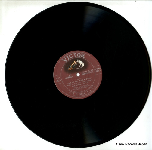 ROZHDESTVENSKY, GENNADY prokofiev; tale of the stone flower VIC-4018