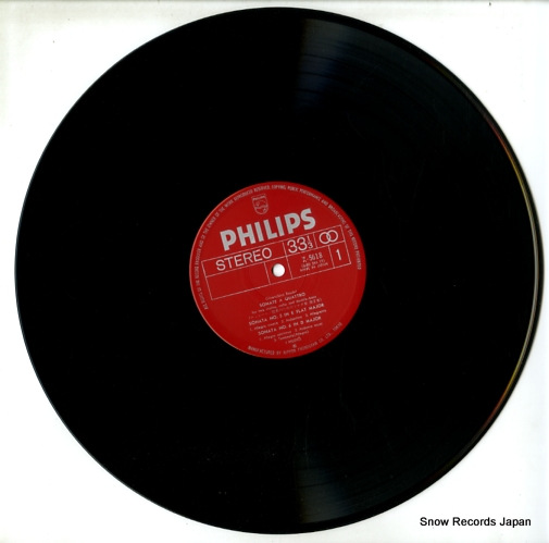 I MUSICI rossini; sonatas for strings nos.5 and 6 X-5618