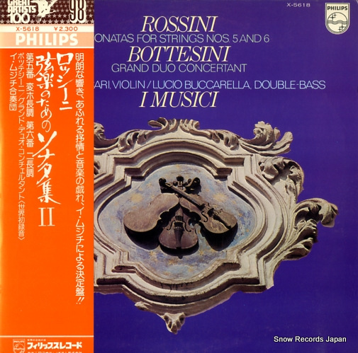 I MUSICI rossini; sonatas for strings nos.5 and 6 X-5618