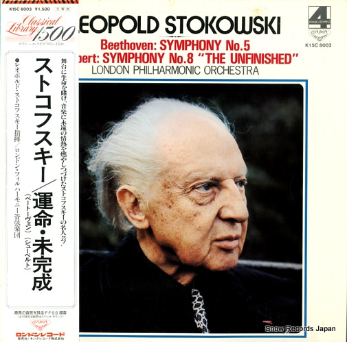 STOKOWSKI, LEOPOLD beethoven; symphony no.5 K15C8003