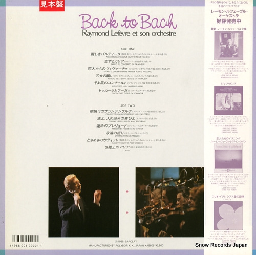 LEFEVRE, RAYMOND back to bach 28MW0043