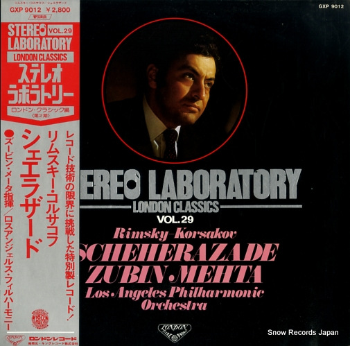 MEHTA, ZUBIN stereo laboratory london classics GXP9012