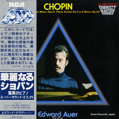 AUER, EDWARD chopin; scherzo no.2 / piano sonata no.3 RDC-7