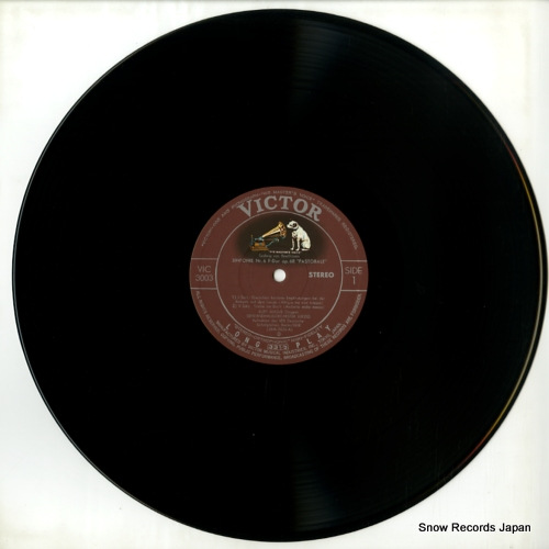 MASUR, KURT beethoven; sinfonie nr.6 