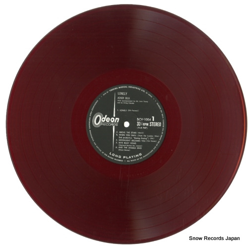 BILK, ACKER lonely SCV1004