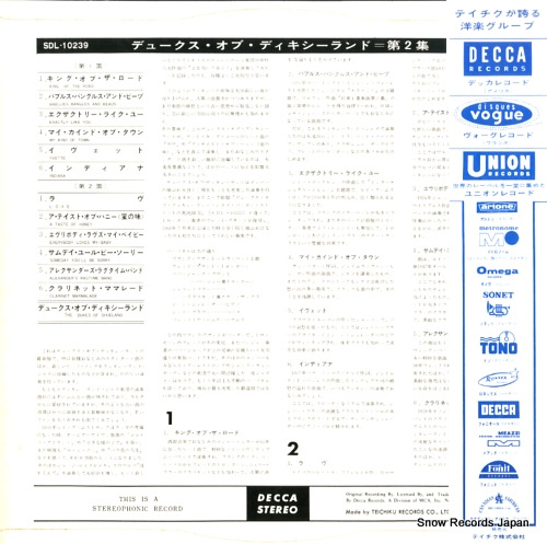 SDL-10239