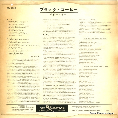 LEE, PEGGY black coffee JDL5026