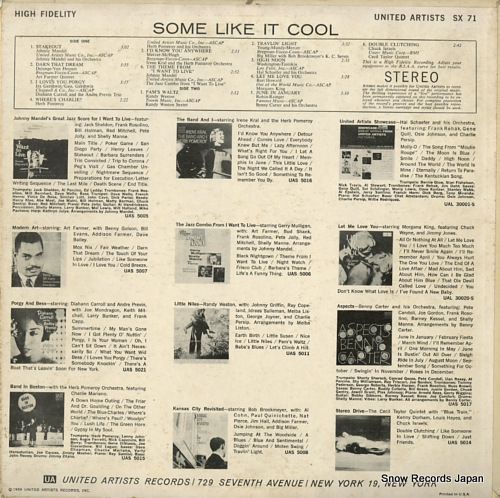 V/A some like it cool SX71