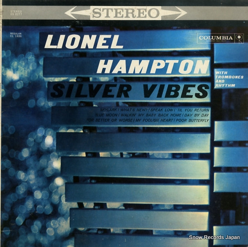 HAMPTON, LIONEL silver vibes CS8277