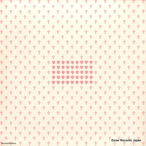 FRANKIE GOES TO HOLLYWOOD the power of love 12ZTAS5