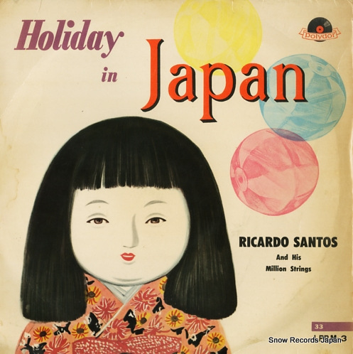 SANTOS, RICARDO holiday in japan LPPM-3