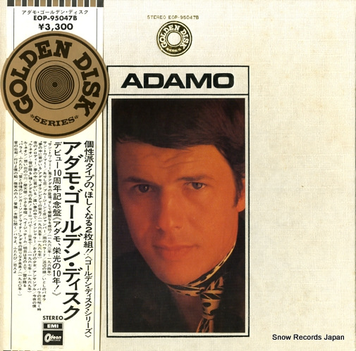 ADAMO golden disc EOP-95047B