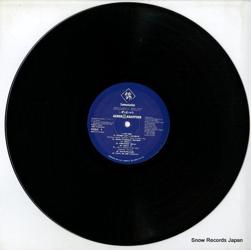 ACKEE AND SALTFISH bush out - dhaatsu NSKR-LP-002