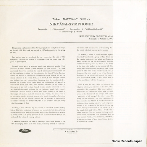 SCHUCHTER, WILHELM toshiro mayuzumi; nirvana sympnonie TA-8012