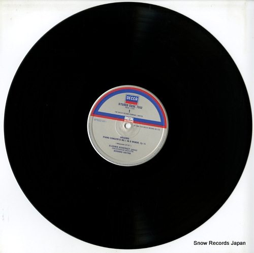 ASHKENAZY, VLADIMIR brahms; piano concerto no.1 SXDL7552
