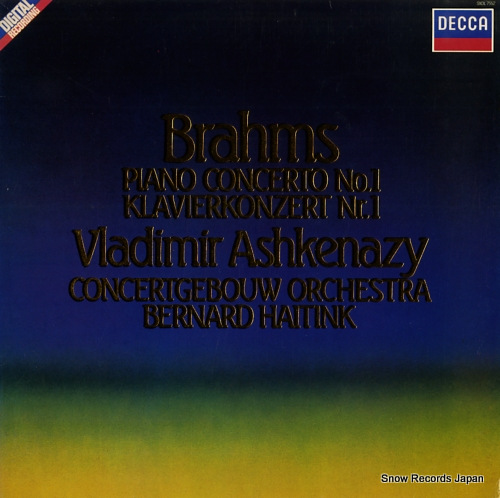 ASHKENAZY, VLADIMIR brahms; piano concerto no.1 SXDL7552