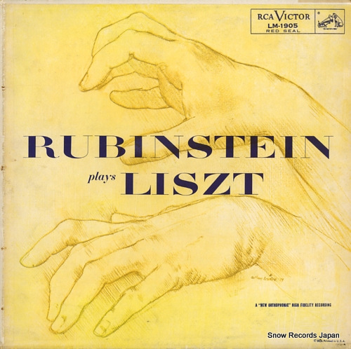 RUBINSTEIN, ARTUR rubinstein plays liszt LM-1905