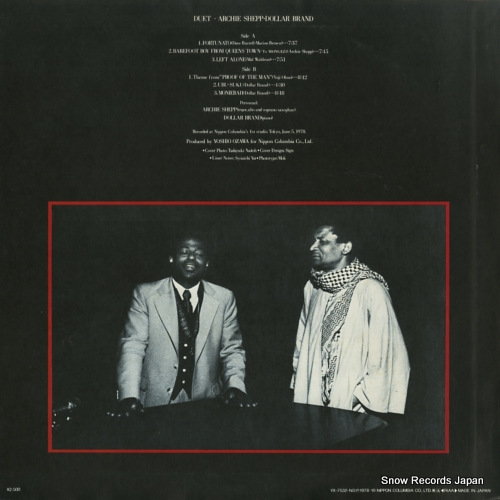SHEPP, ARCHIE, AND DOLLAR BRAND duet YX-7532-ND