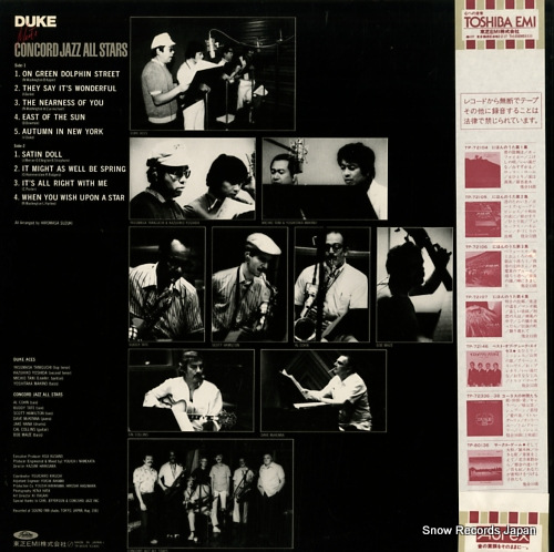 DUKE ACES duke meets concord jazz all stars TP-90129