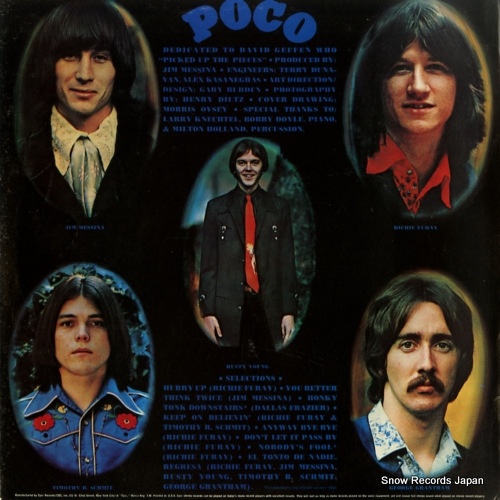 POCO poco BN26522