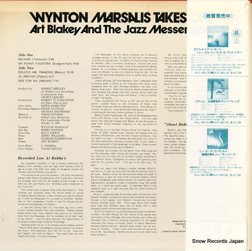 MARSALIS, WYNTON takes off RJL-8024