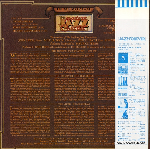 MODERN JAZZ QUARTET, THE in memoriam P-8508L