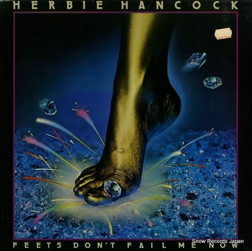 HANCOCK, HERBIE feets don't fai me now SCBS83491