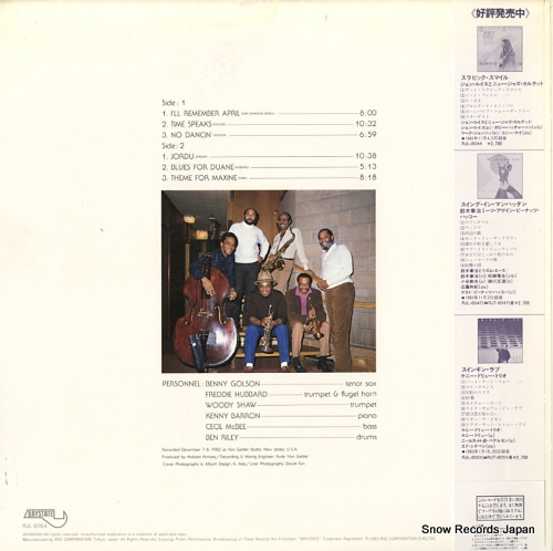 GOLSON, BENNY time speaks RJL-8054