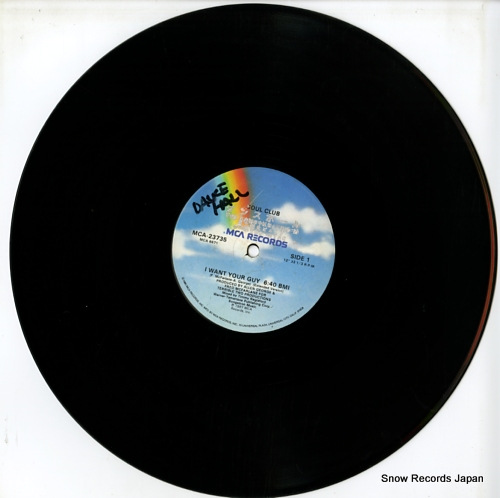 SOUL CLUB i want you guy MCA-23735
