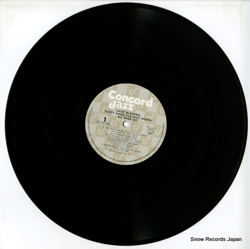 V/A no bass hit ICJ-70190