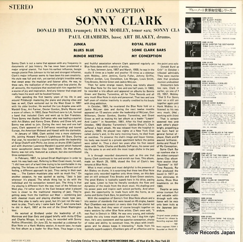 CLARK, SONNY my conception GXK-8158