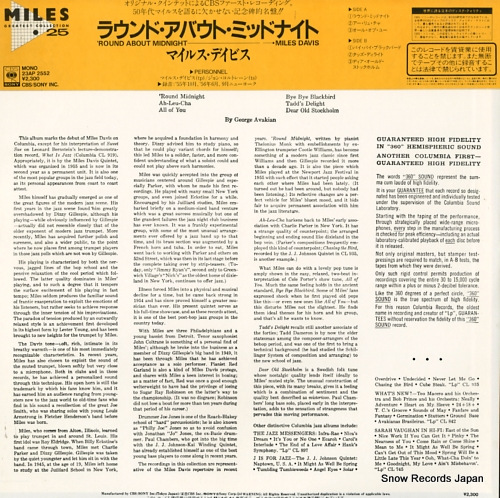DAVIS, MILES 'round about midnight 23AP2552