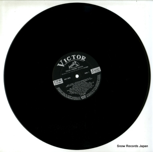 V/A italian canzone festival SHP-5376
