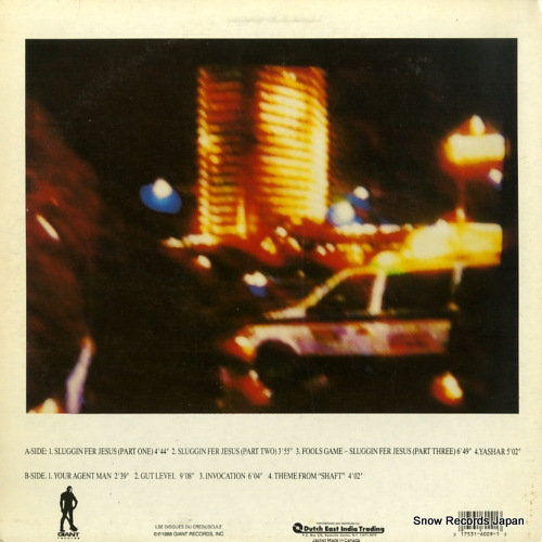 CABARET VOLTAIRE eight crepuscule tracks GRI6009-1