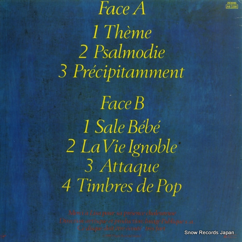 PUBLIC IMAGE LIMITED paris au printemps 203095