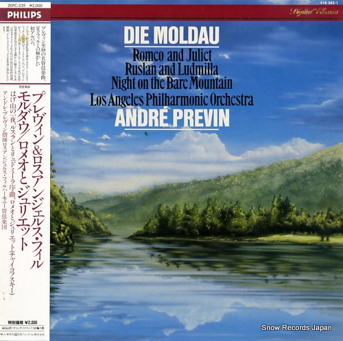 PREVIN, ANDRE die moldau 20PC-539 / 416382-1