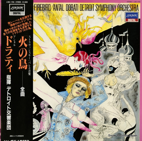 DORATI, ANTAL stravinsky; the firebird L28C1760