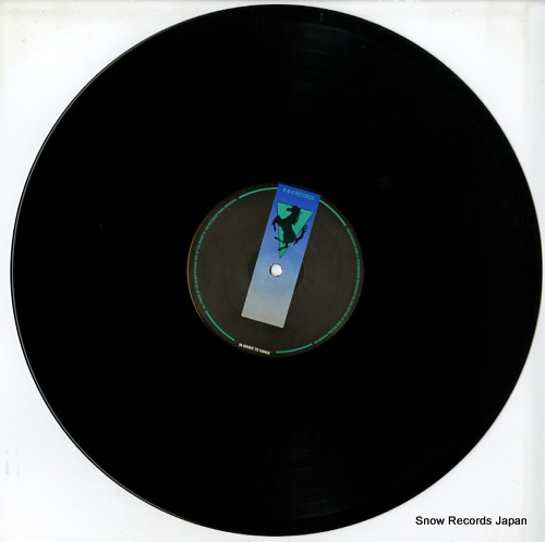 V/A something else volume one RS99133