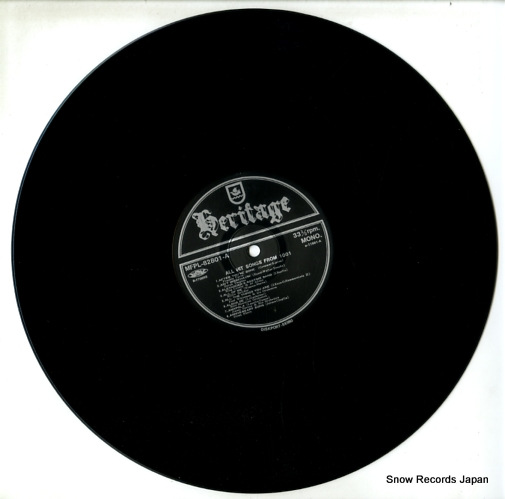 V/A all hit songs from 1001 MFPL-82801