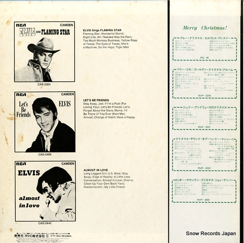 PRESLEY, ELVIS elvis' christmas album PG-66