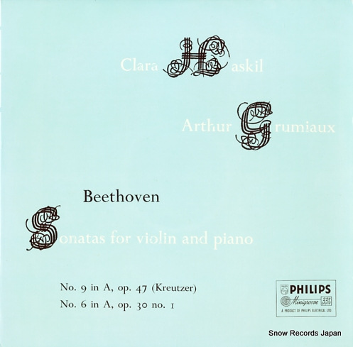 GRUMIAUX, ARTHUR beethoven; sonatas for violin and piano no.9,no.6 ABL3226