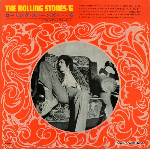 ROLLING STONES, THE the rolling stones 6 - golden album - SLC-236