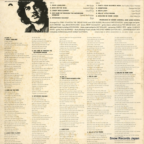 COCKER, JOE joe cocker! MP2093