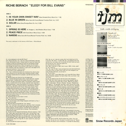 BEIRACH, RICHIE elegy for bill evans PAP-25005