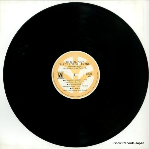 BEIRACH, RICHIE elegy for bill evans PAP-25005