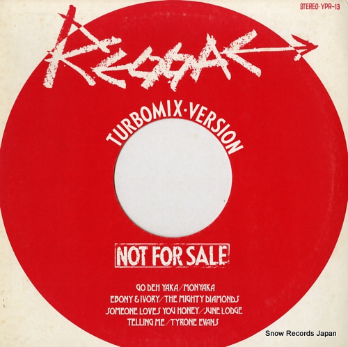 V/A light reggae - turbomix version YPR-13